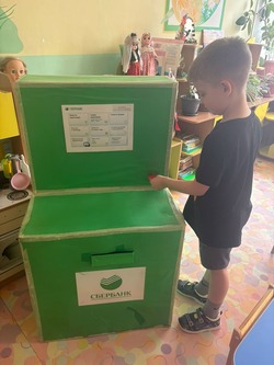 Постигаем финансовую грамотность