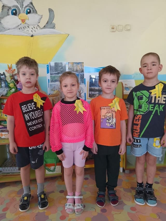 Ленточка Ленинградской Победы