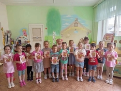 Всероссийская неделя семьи