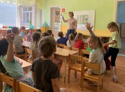 Краеведческая азбука