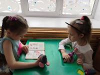 IMG-602076c8a7c7cdc56b1c922eca3cec67-V