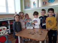 Лэпбук Транспорт. ПДД.